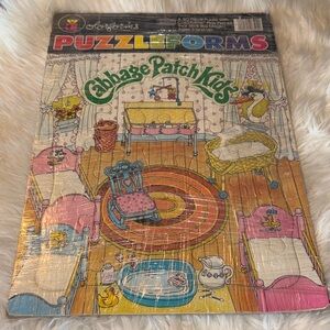 Puzzle Forms - Multicolor cabbage, patch kids puzzle vintage